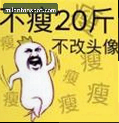 李翔